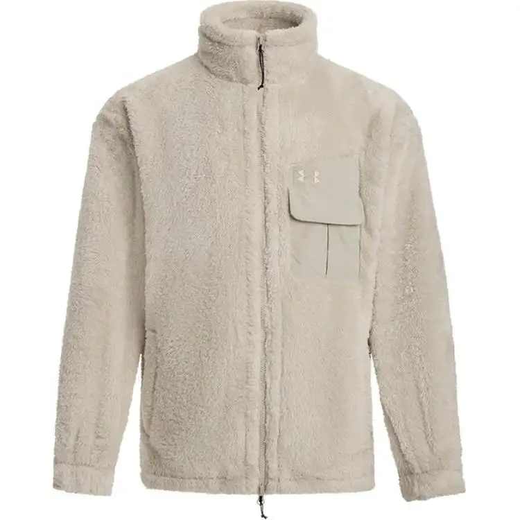 Under Armour Jackets & Coats Men's Khaki Gray
