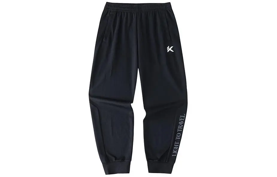 Anta Basketball Collection Knitted Sweatpants Men's Basic Black