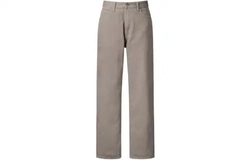 UNIQLO Casual Pants Men's Camel
