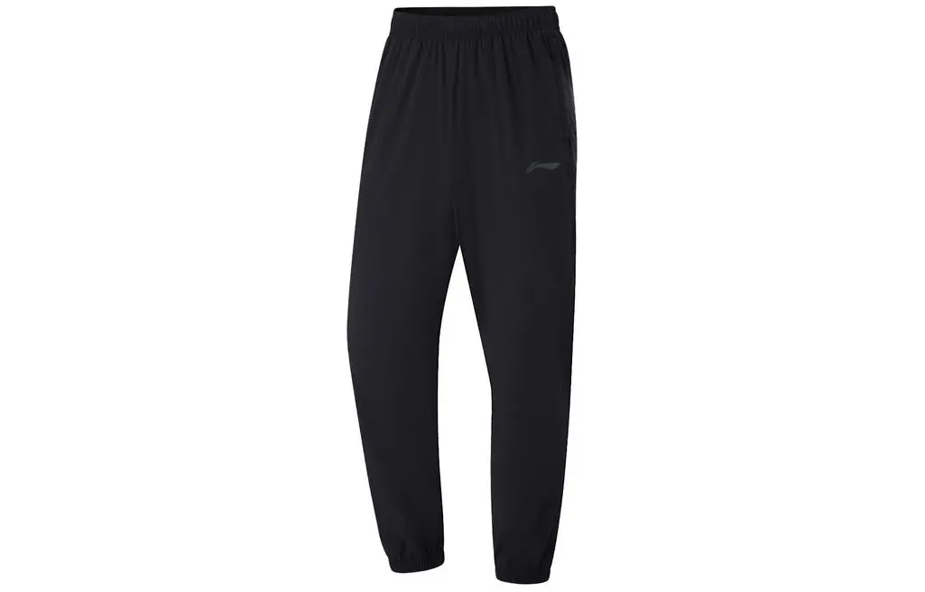 Li Ning Knitted Sweatpants Men's Black