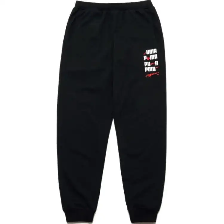 PUMA X Ader Knitted Sweatpants Men's Black