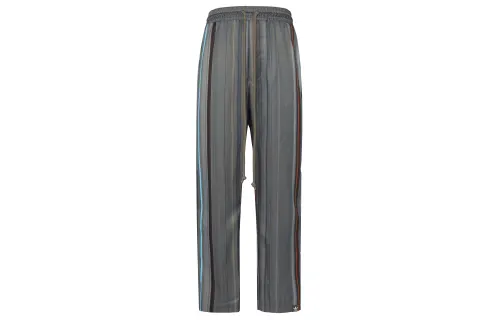 Adidas X Song For The Mute All Over Print Pants