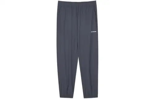 Skechers Colorful Knitted Sweatpants Men's Odyssey Gray