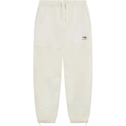 Li Ning Sports Life Collection Knitted Sweatpants Men's Ecru