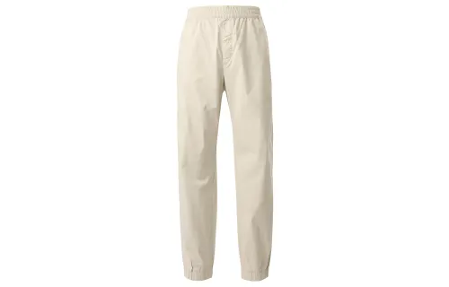 UNIQLO Casual Pants Men's Light Beige Moderate Cuffed Pants
