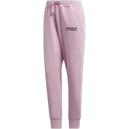 Adidas Originals KAVAL SWEATPANTS CLEAR LILAC EXTRA LARGE MENS Knitted Sweatpants Men's Light Purple