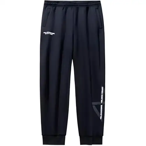 Anta Basketball Collection Knitted Sweatpants Men's Basic Black