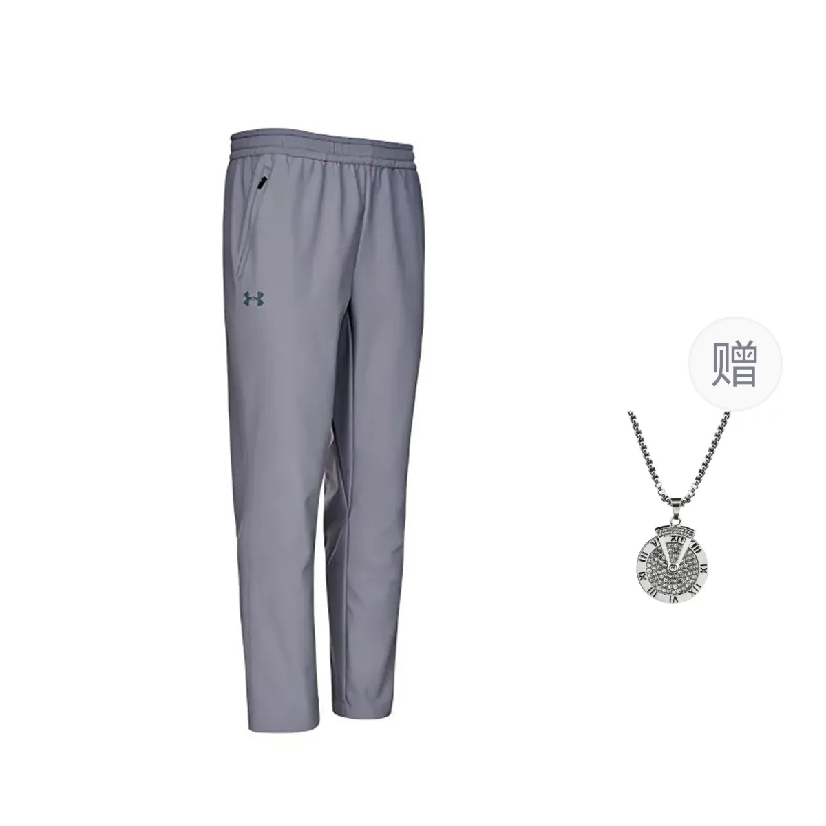 Under Armour Solid Color Minimalist Style Logo Print Woven Fleece Lined Thermal Casual Pants Unisex