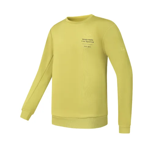 FILA Sweatshirt Men's Fruit Fermentation Green