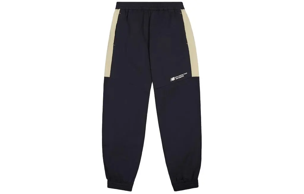 New Balance Knitted Sweatpants Men's Black