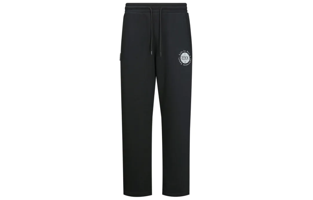 Reebok Knitted Sweatpants Unisex Black