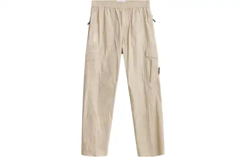 STONE ISLAND Compass logo Cargo Trousers