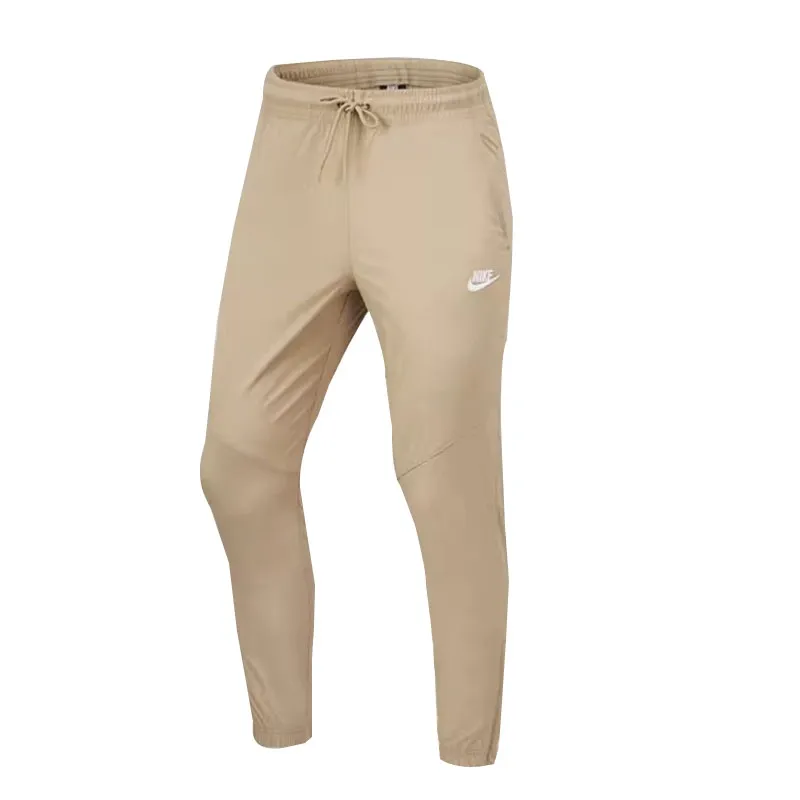 Nike Knitted Sweatpants Men's Khaki