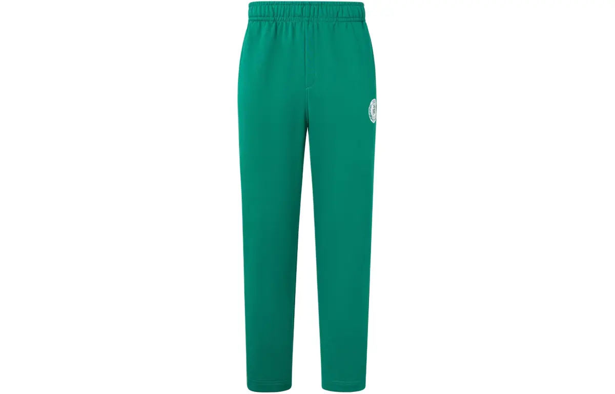 Adidas M Verbiage Pt2 Knitted Sweatpants Men's Smoke Green