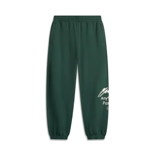 Li Ning Knitted Sweatpants Men's Green
