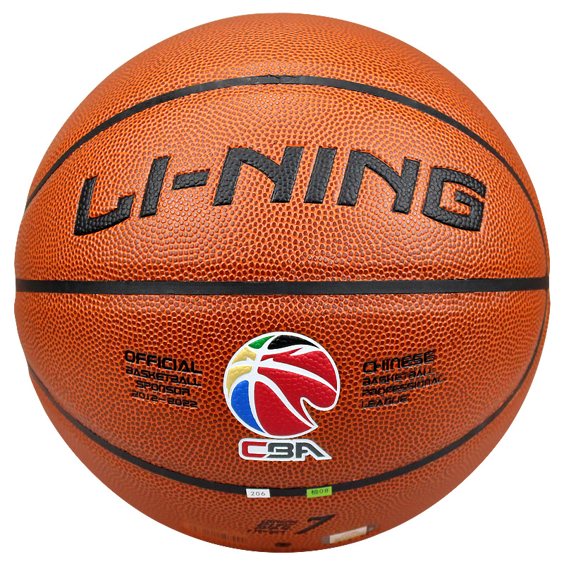 Li Ning Pu Basketball Size 6 Training Competition Unisex