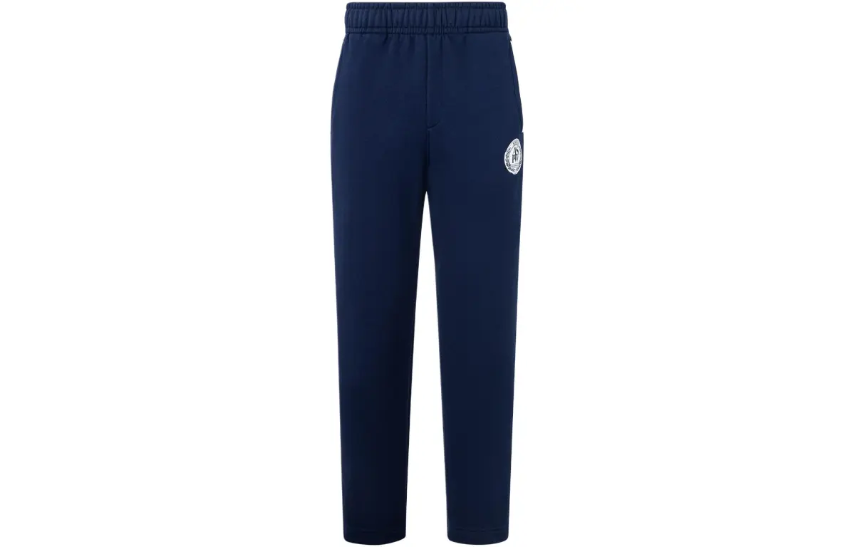 Adidas M Verbiage Pt2 Knitted Sweatpants Men's College Navy