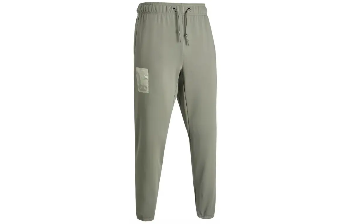 Under Armour Knitted Sweatpants Men's Green