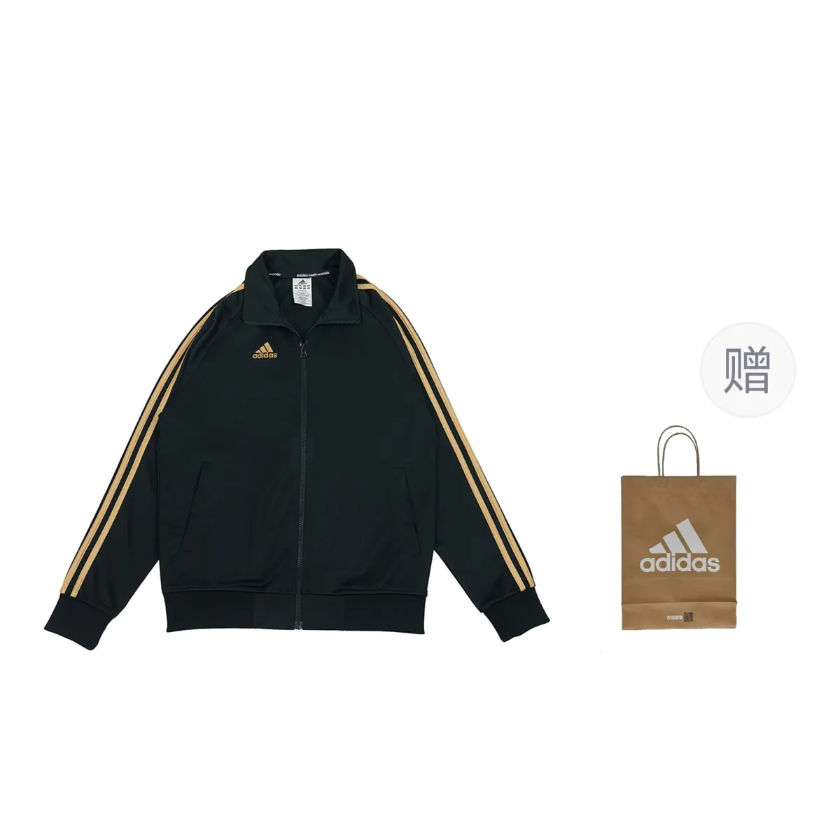 Adidas Taekwondo Jacket Unisex Black Gold+Shopping Bag