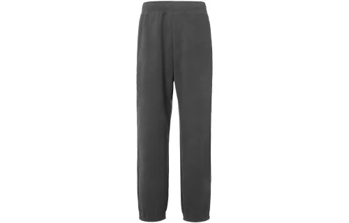 UNIQLO FW22 Casual Pants Men's Gray