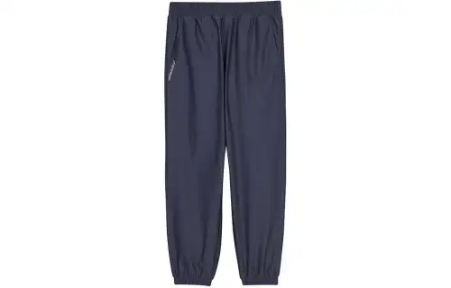 Skechers Knitted Sweatpants Men's Odyssey Gray