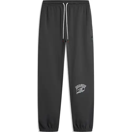 Li Ning Basketball Collection Knitted Sweatpants Men's Obsidian Gray