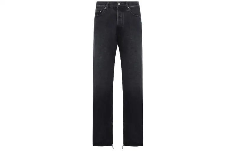 OFF-WHITE zip-detail straigh-leg jeans