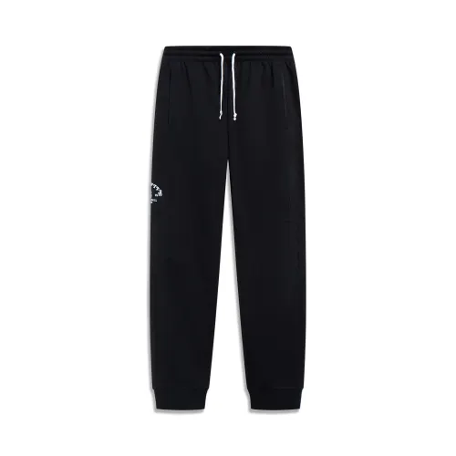 Li Ning Badfive Knitted Sweatpants Men's Black