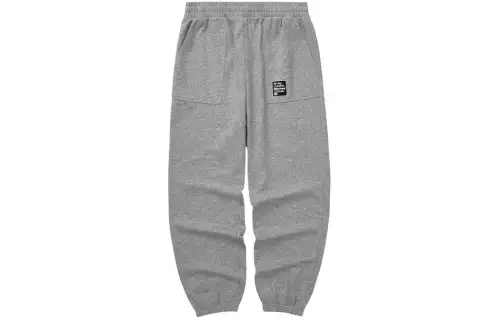 Skechers Knitted Sweatpants Men's Medium Heather Gray