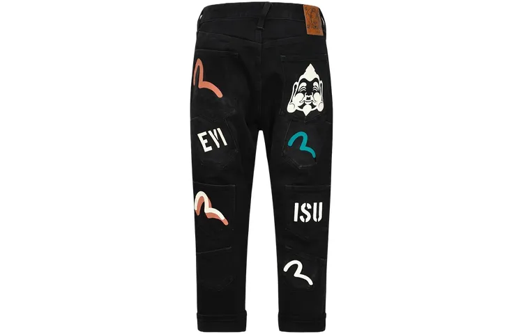 Evisu logo-patch cropped jeans