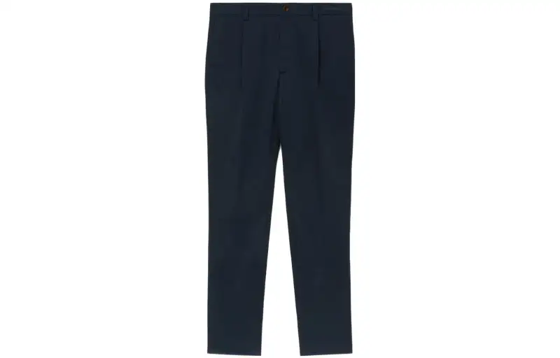Burberry straight-leg cotton tailored trousers