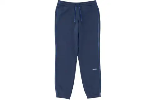 New Balance Knitted Sweatpants Men's Marine Blue