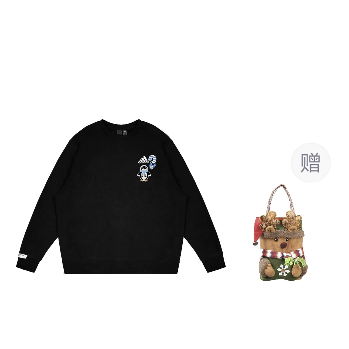 Adidas Sweatshirts Unisex Black (Shopping Bag Included) Crew Neck Moderate Regular