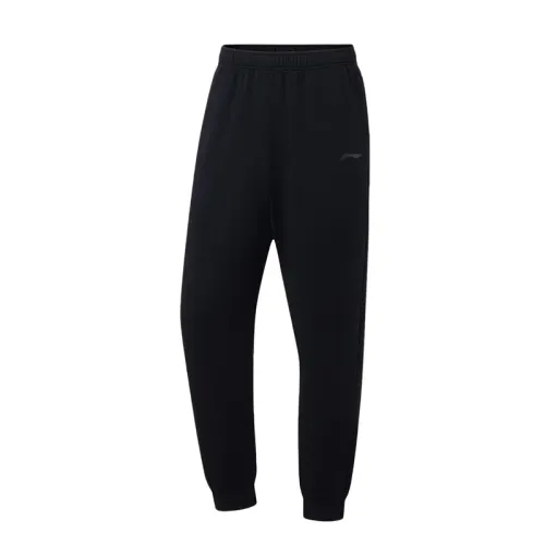 Li Ning Knitted Sweatpants Men's Black
