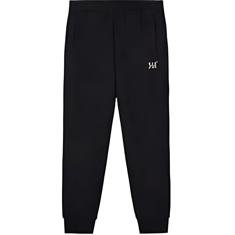 361° Fleece Lined Thermal Breathable Knitted Sweatpants Men's Super Black