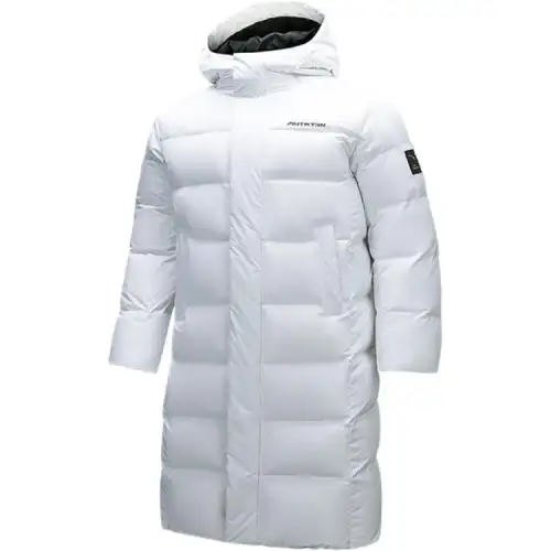 Anta Variety Training Collection Down Jacket Men's Pure White