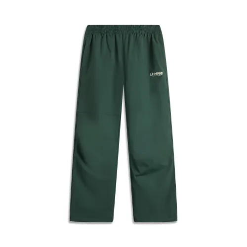Li Ning Sports Life Collection Knitted Sweatpants Men's Dark Green