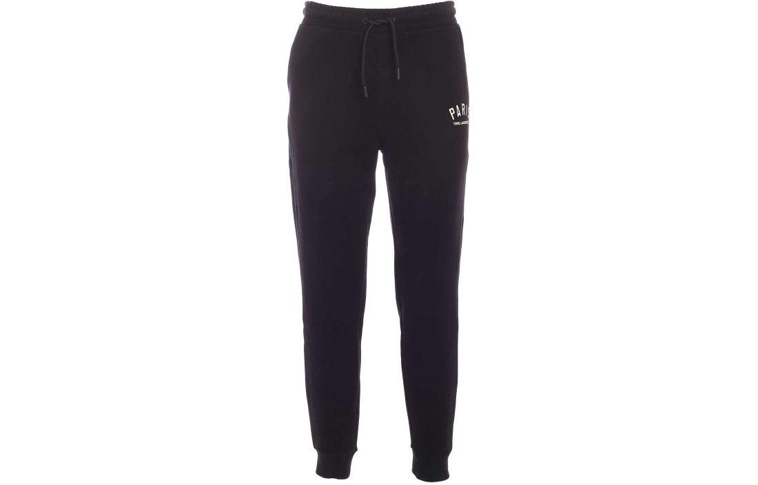 Karl Lagerfeld / Karl Lagerfeld Jeans Logo Printed Drwastring Pants