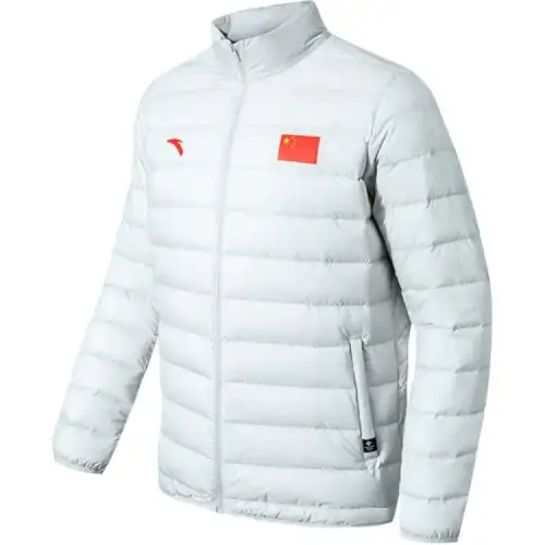 Anta Down Jackets & Coats Men's Beige Pink Gray
