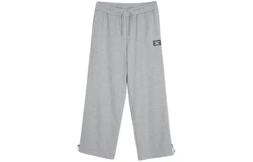 Skechers Colorful Knitted Sweatpants Men's Medium Heather Gray