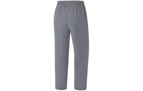 Li Ning Fitness Series Knitted Sweatpants Men's Iron Gray
