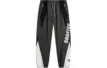 Li Ning Knitted Sweatpants Men's Obsidian Gray