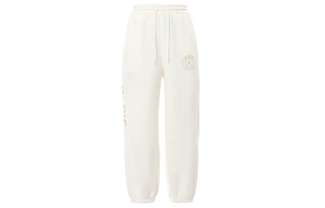 Nike x Jordan Knitted Sweatpants Unisex White