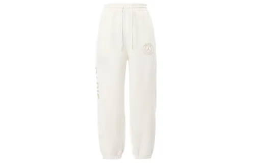 Nike x Jordan Knitted Sweatpants Unisex White