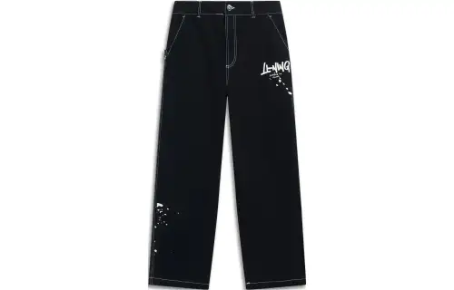 Li Ning Sports Life Collection Casual Pants Men's Black