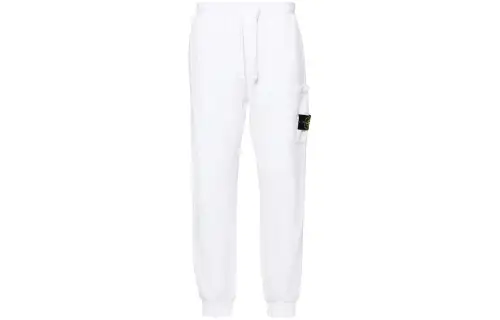 STONE ISLAND Logo Patch Drawstring Sweatpants