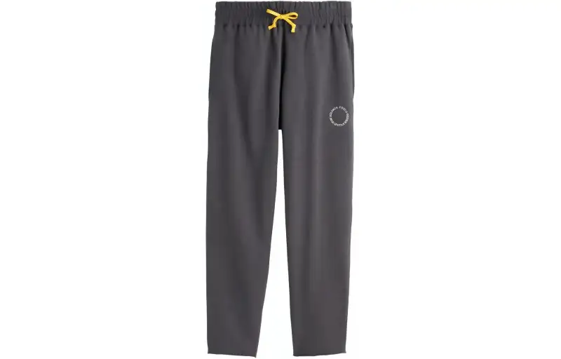 New Balance Knitted Sweatpants Unisex Dark Gray
