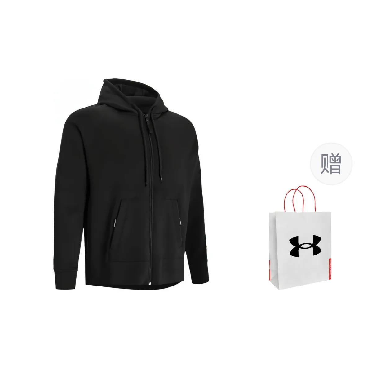 Under Armour Trench Coat Men's Black, Shopping Bag Included