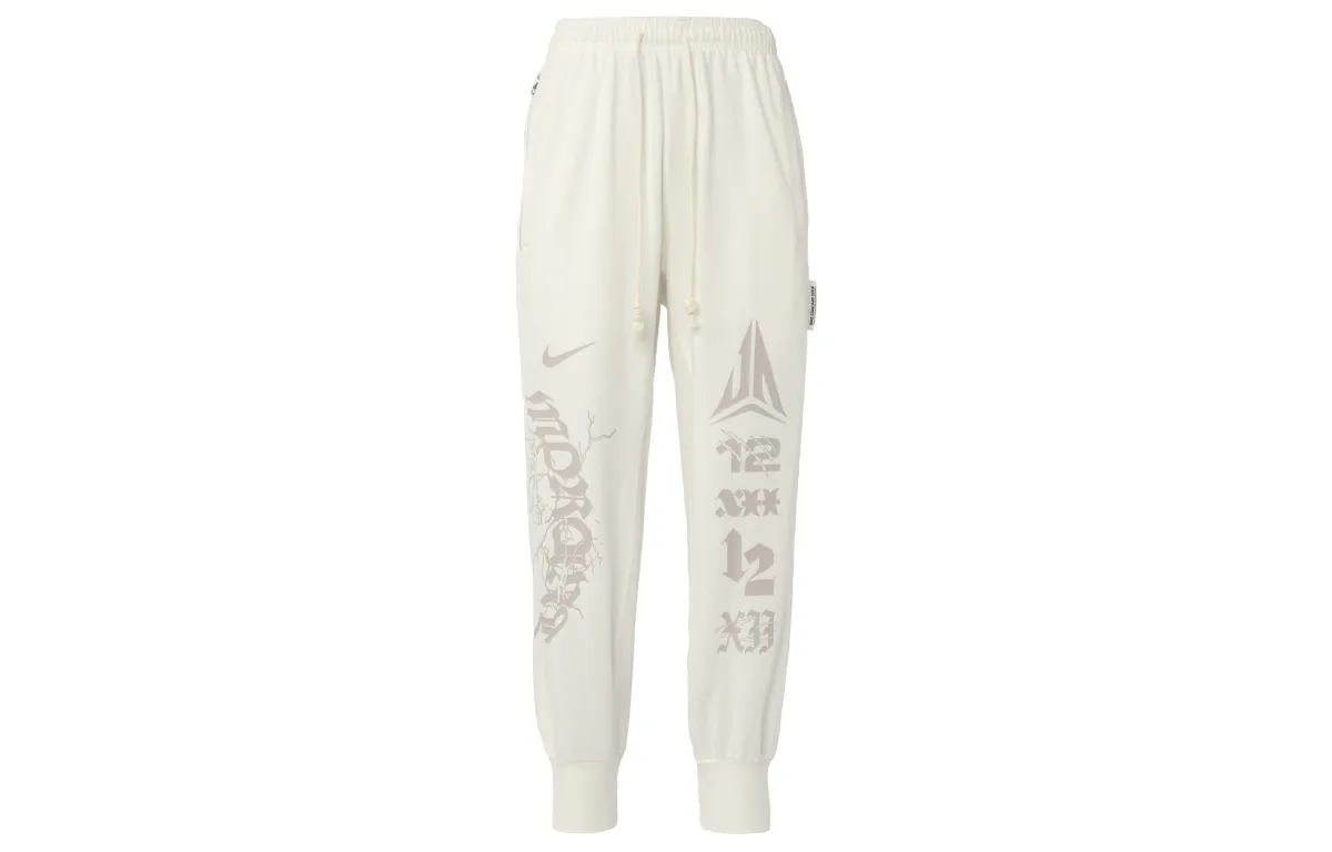 Nike Dri Fit Ja Standard Issue Knitted Sweatpants Men's Sail White