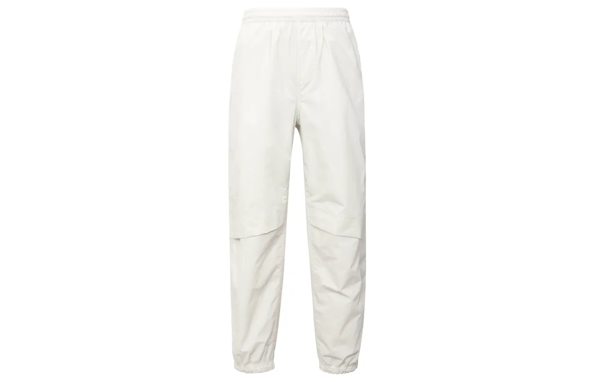 Under Armour Knitted Sweatpants Men's White